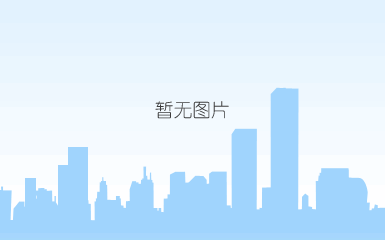 微信图片_202309271119325.jpg